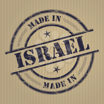 Made in Israel grunge rubber stamp