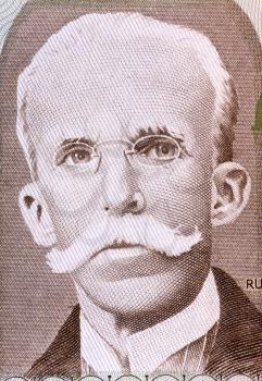 Rui Barbosa (1849-1923) on 10 Cruzados 1987 Banknote from Brazil. Brazilian writer, jurist, and politician.
