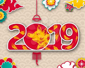 Happy Chinese New Year 2019 Card with Pig, Clouds, Abstract Cut Paper Design - Illustration Vector