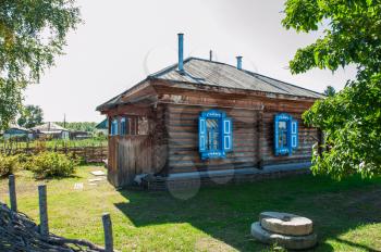 SROSTKI VILLAGE. ALTAISKIY KRAI. WESTERN SIBERIA. RUSSIA - SEPTEMBER 14, 2018 : House of Vasily Shukshin in Srostki village. Altaiskiy Krai. Western Siberia. Russia