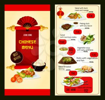 Chinese restaurant menu template with asian cuisine dishes. Peking duck, seafood salad, dumplings, fried shrimp, meat mango salad, pork rice soup, fish spring roll, prawn salad. Oriental food design