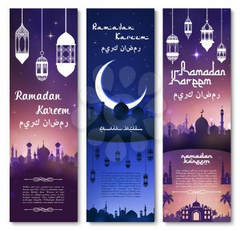 Ramadan Kareem banners set. Vector design of lantern lights, mosque in crescent moon and twinkling star in night sky. Arabic ornament calligraphy text template for Muslim religious holiday celebration