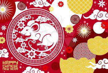 Happy Chinese New Year, rat zodiac, coins, firework star sparks and clouds pattern on red background. Chinese New Year holiday celebration, hieroglyph greeting and sakura cherry blossom ornament