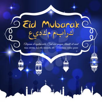 Eid Mubarak greeting card for Islam religious holidays. Vector design of Muslim mosque silhouette with crescent moon and star or ornate lanterns on blue twinkling night with Arabic script writings