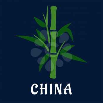 Bamboo green stem with dark foliage as cultural symbol of China on dark blue background in flat style