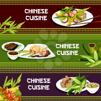 Chinese cuisine restaurant seafood menu banners with prawn salad, spicy butter shrimps, duck salad, pork rice soup and peking duck, adorned by bamboo sprouts and leaves