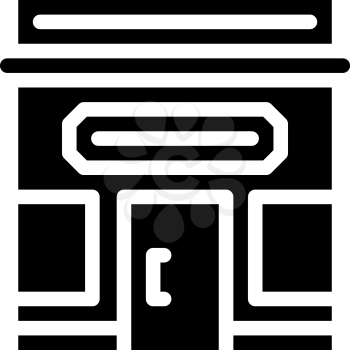 shop building glyph icon vector. shop building sign. isolated contour symbol black illustration