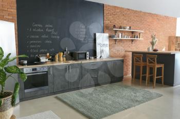 Interior of modern comfortable kitchen�