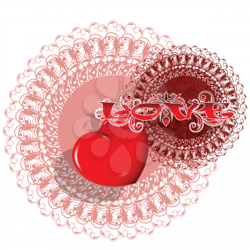 Royalty Free Clipart Image of a Valentine's Day Background