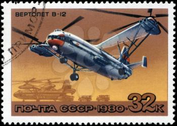 USSR - CIRCA 1980: A stamp printed in USSR, shows helicopter V-12, circa 1980