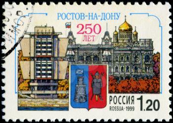 RUSSIA-CIRCA 1999:A stamp printed in Russia, shows image of the Rostov-on-Don is a city and the administrative center of Rostov Oblast and the Southern Federal District of USSR, circa 1999.

