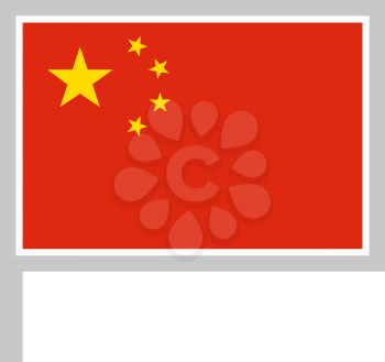 China flag on flagpole, rectangular shape icon on white background, vector illustration.