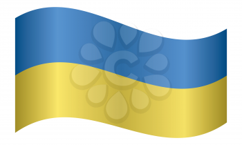 Flag of Ukraine waving on white background