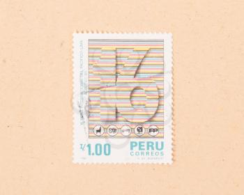 PERU - CIRCA 1985: A stamp printed in Peru shows it's valua, circa 1985