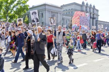 Samara, Russia - May 9, 2016: Procession of the people in Immortal Regiment on annual Victory Day