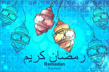 Colorful design is decorated with a lamps on the creative background to celebrate the Islamic holiday of Ramadan Kareem