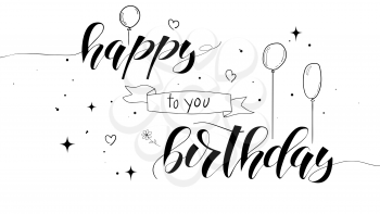 Happy Birthday handwritten text with lettering design. Poster with hand-drawn doodle, picture in sketch style. Text of the congratulation with the birthday Calligraphy for prints, posters, invitations