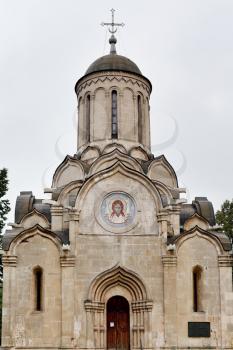 front view of Katholikon of Andronikov Monastery in Moscow, Russia