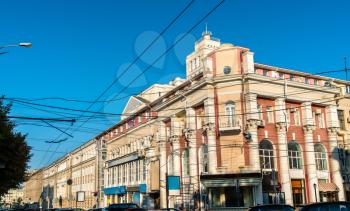 Historic buildings in the city centre of Voronezh, Russian Federation