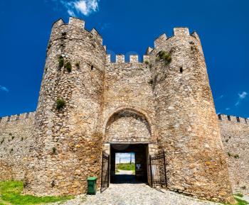 Front Gate of Samuel's Fortress in Ohrid, North Macedonia