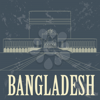 Bangladesh landmarks. Baitul Mukarram Mosque.  Retro styled image. Vector illustration