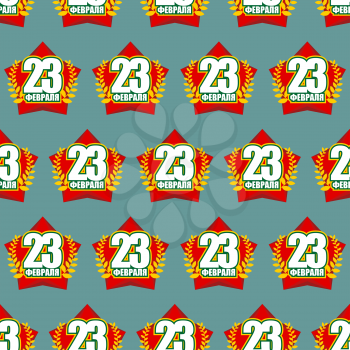 Red Star seamless background. 23 February. Pattern for Russian army's national holiday. Text translation in Russian: 23 February.
