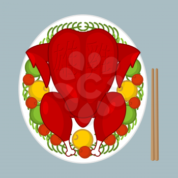 Fried rooster symbol of Chinese new year. Baked red cock on plate with apples and chopsticks. asian traditional food. Roasted chicken isolated. translation hieroglyph: Year of Rooster