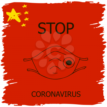 Coronavirus in China. Novel coronavirus (2019-nCoV), red background with stars and colors of Chinese flag. Concept of coronavirus quarantine. Medical respirator, mask Icon, Stop Coronavirus