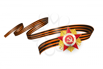 Saint George ribbon with red star golden order isolated on white background. 9 may Great War holiday 75 Anniversary. Translation from Russian the Great Patriotic war