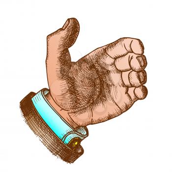 Male Hand Make Gesture Palm Finger Color Vector. Man Showing Gesture Sign Like Holding Glass Water Or Cup Container With Beverage. Forefinger Middle Annulary And Pinkie Pressed To Palm Illustration