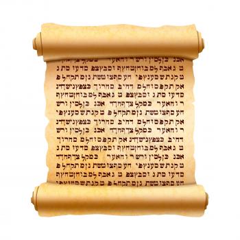 Old vertical textured papyrus scroll with ancient hebrew hieroglyphics without any sense on white