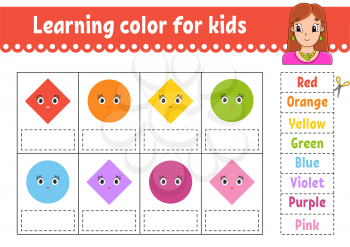 Learning color for kids. Education developing worksheet. Activity page with color pictures. Riddle for children. Isolated vector illustration. Pretty girl. Funny character. Cartoon style.