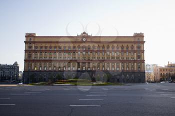 Low angle view of the former KGB building. Horizontal shot.