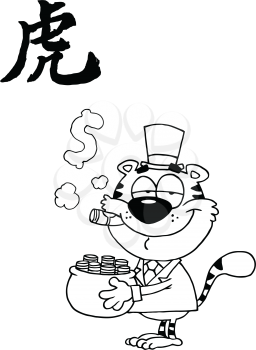 Royalty Free Clipart Image of a Tiger With a Pot of Gold Under a Chinese Symbol