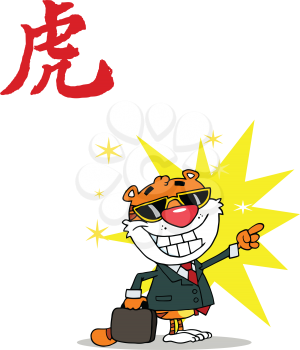 Royalty Free Clipart Image of a Tiger Businessman and a Chinese Symbol