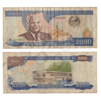 Royalty Free Photo of Both Sides of a Laos 2000 Kip Banknote