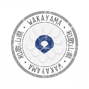 Wakayama Prefecture, Japan. Vector rubber stamp over white background