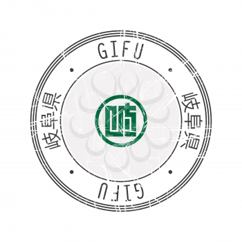 Gifu Prefecture, Japan. Vector rubber stamp over white background
