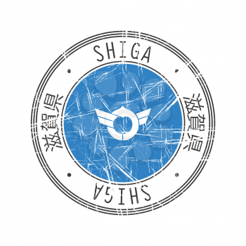 Shiga Prefecture, Japan. Vector rubber stamp over white background