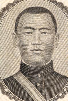 Royalty Free Photo of Damdin Sukhbaatar on 1 Tugrik 1955 Banknote from Mongolia. Military leader and revolutionary hero.
