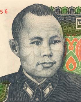 Royalty Free Photo of General Aung San (1915-1947) on 15 Kyats 1986 Banknote from Burma. Burmese revolutionary, nationalist and founder of the modern Burmese army.