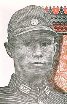 Royalty Free Photo of General Aung San