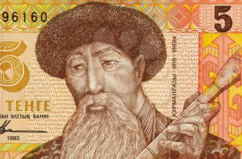Royalty Free Photo of Kurmangazy Sagyrbaev (1823-1896) on 5 Tenge 1993 Banknote from Kazakhstan. Kazakh  composer, instrumentalist and folk artist.