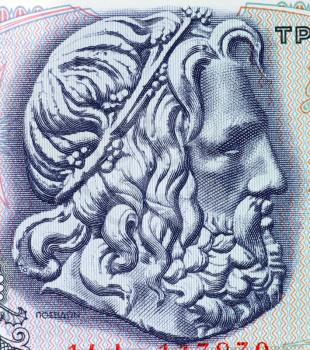 Royalty Free Photo of a Poseidon on 50 Dramchmes 1978 Banknote From Greece