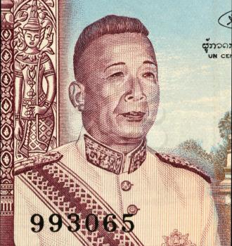 Royalty Free Photo of Savang Vatthana (1907-1978) on 50 Kip 1963 Banknote from Laos. The last king of the Kingdom of Laos.