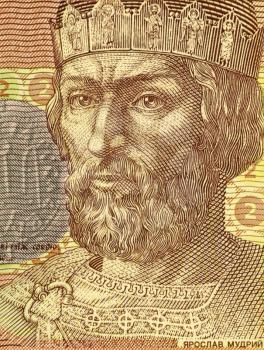 Royalty Free Photo of Yaroslav the Wise (978-1054) on 2 Hryven 2005 Banknote from Ukraine. Grand Prince of Novgorod and Kiev.