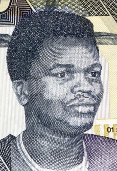 Mswati III (born 1968) on 10 Emalangeni 2006 Banknote from Swaziland. King of Swaziland.