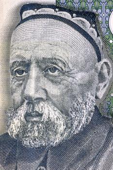 Sadriddin Ayni (1878-1954) on 5 Somoni 2000 Banknote from Tajikistan. Tajikistan's  national poet and one of the most important writers in its history. 