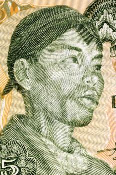 Sudirman (1916-1950) on 25 Rupiah 1968 Banknote from Indonesia. Indonesian military officer during the Indonesian National Revolution.