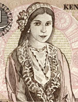 Cypriot Girl on 1 Pound 1997 banknote from Cyprus.